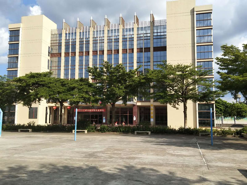 教学大楼