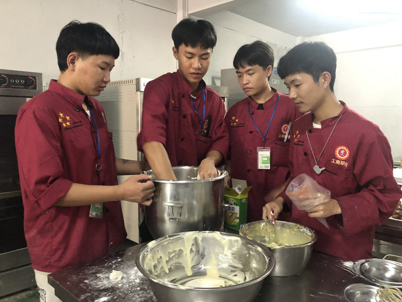 中餐烹饪(中西式面点方向)