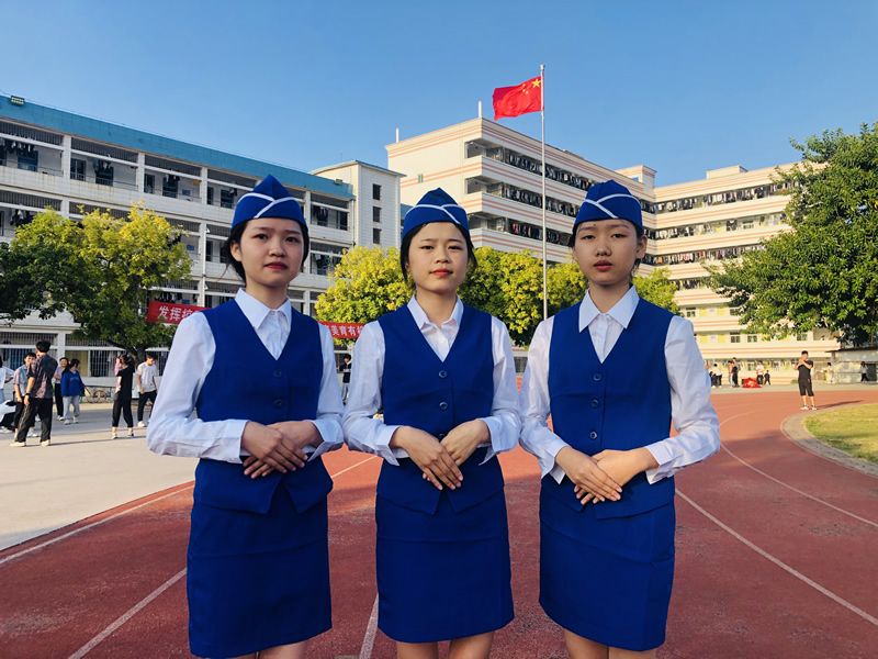 城市轨道交通运营服务