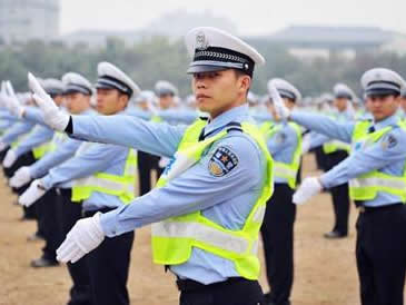 法律事务(司法警务方向)